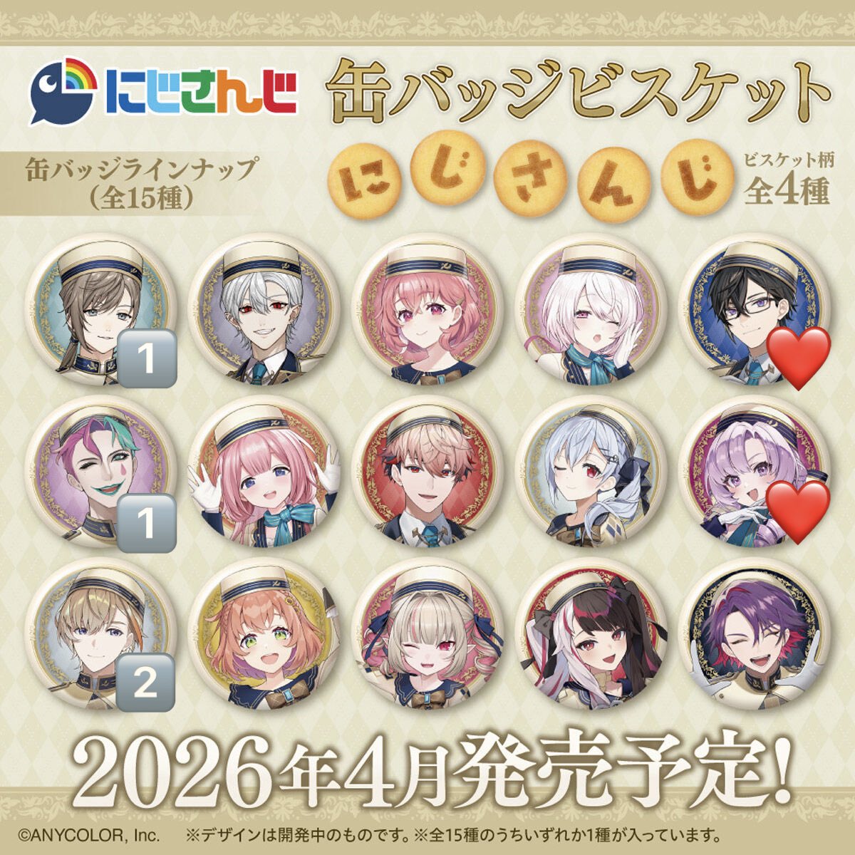 りんぬる tweet media