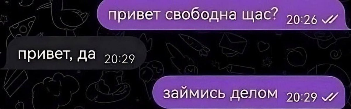 $тиль жизни💅 tweet media