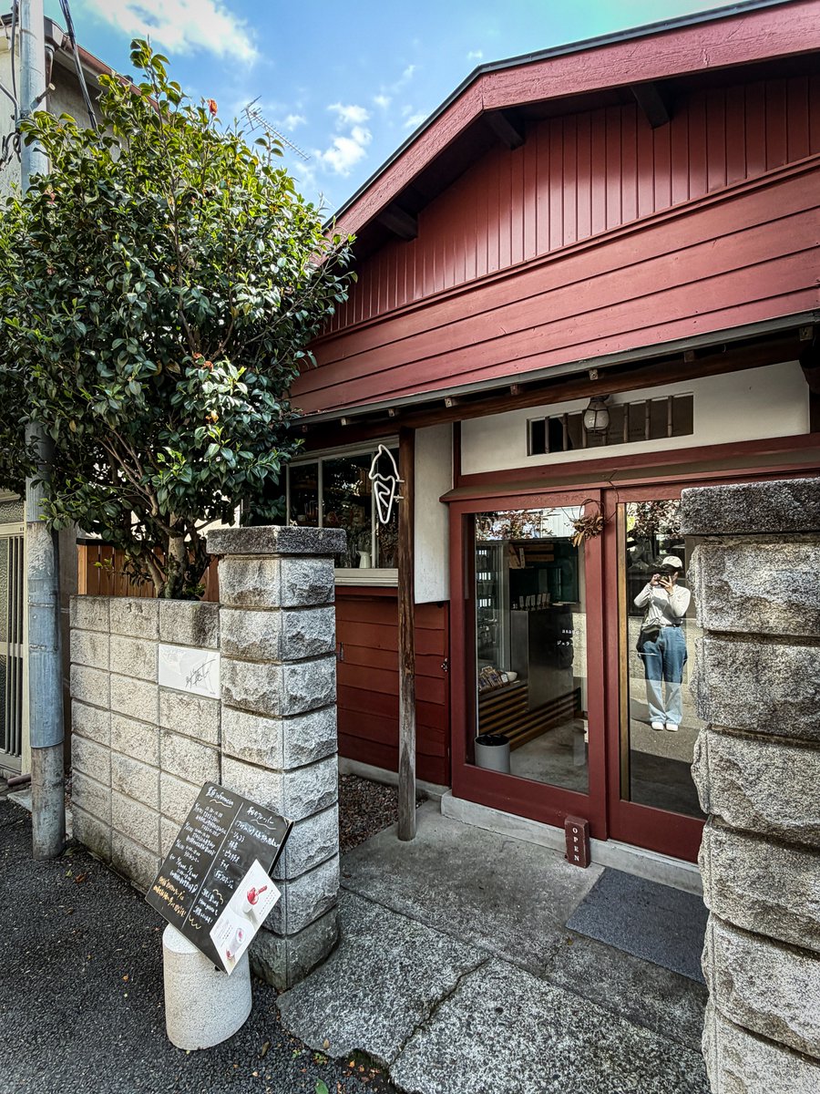 戸田江美 / デザイナー大家 tweet media