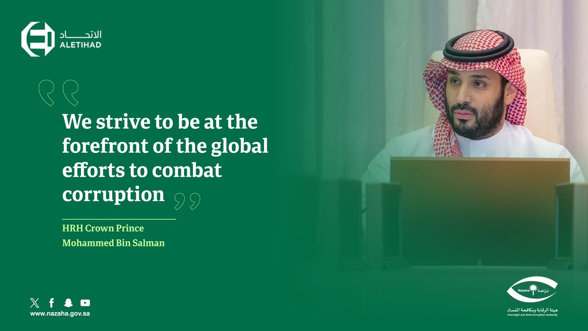 الاتحاد للتأمين التعاوني tweet media