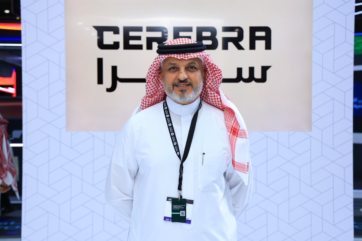 Cerebra سيريبرا tweet media