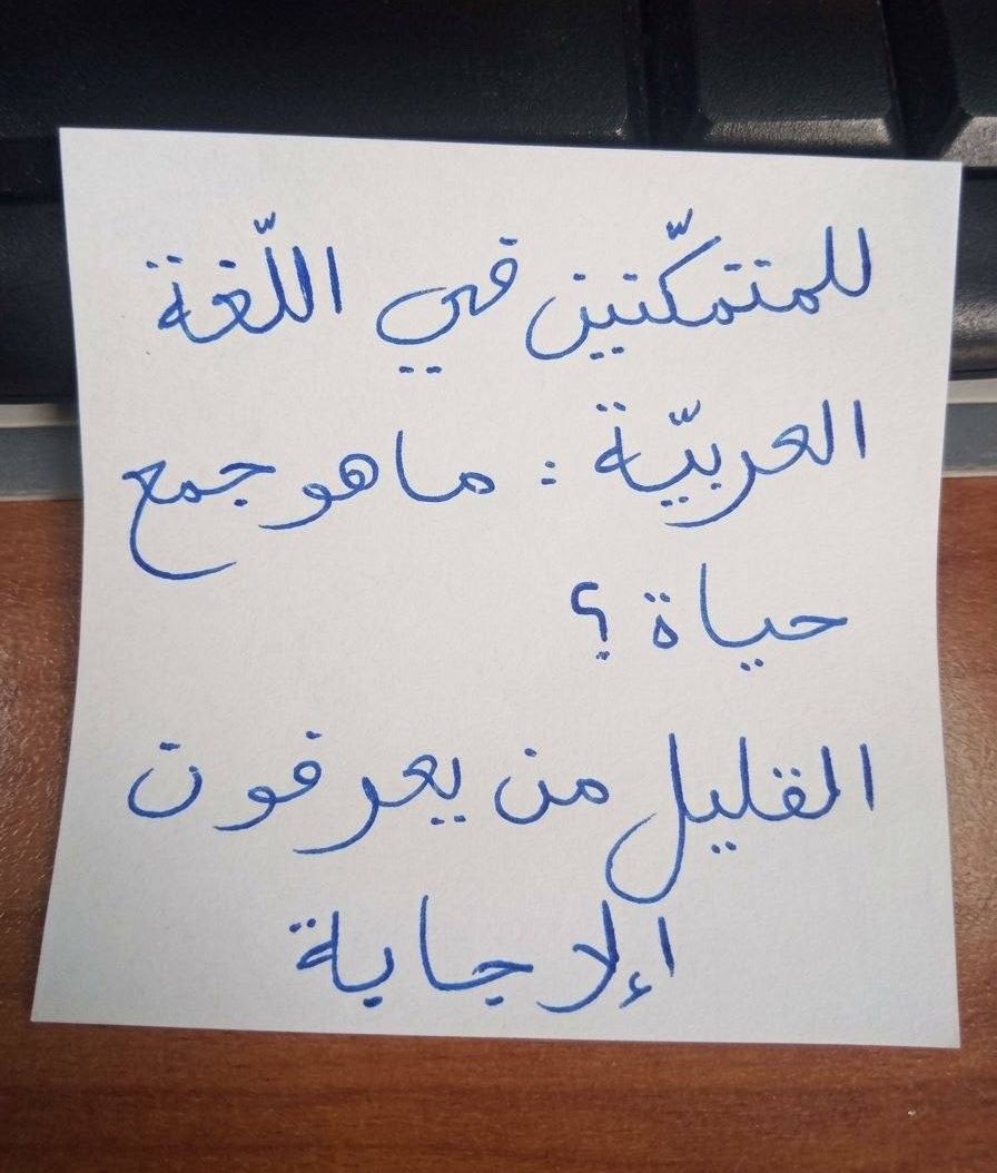 عبدالمجيد tweet media