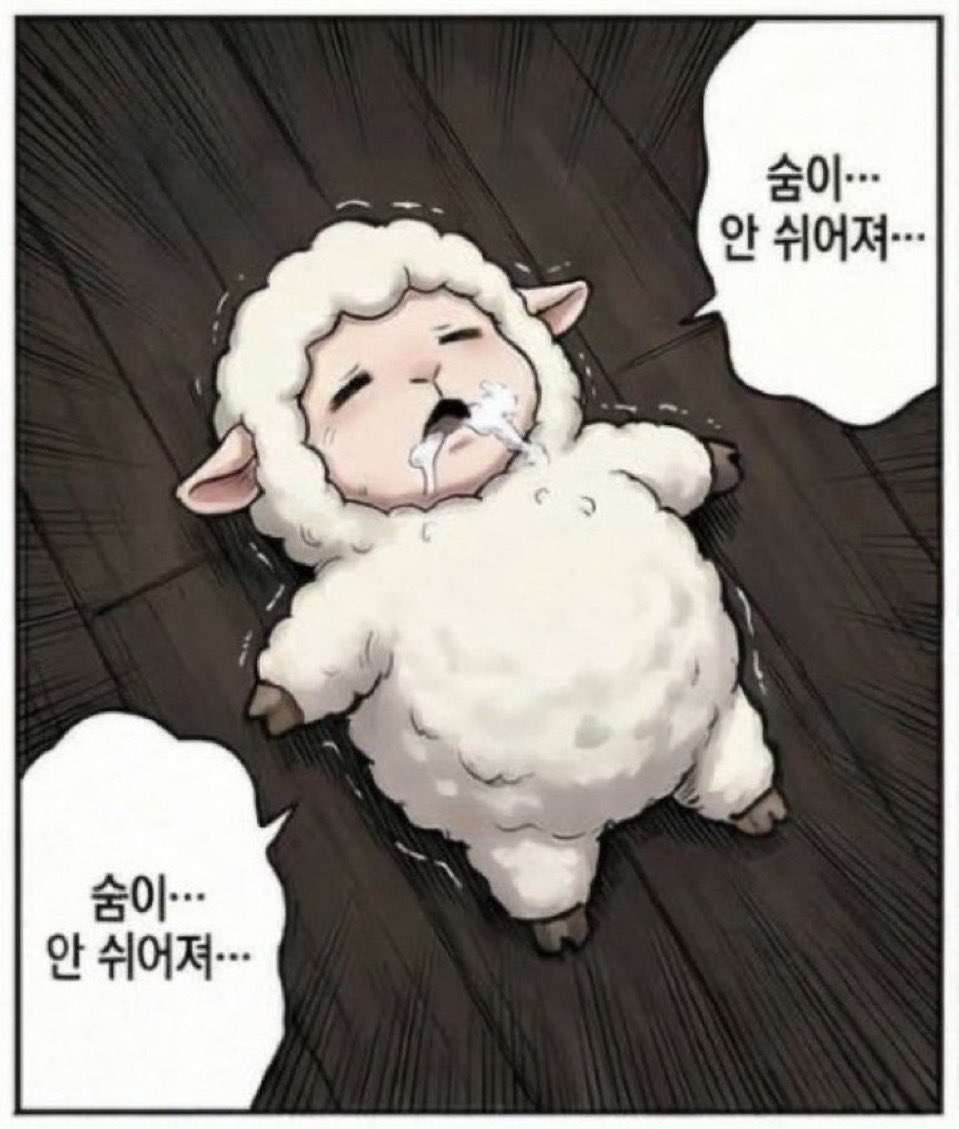 뇌세척 tweet media