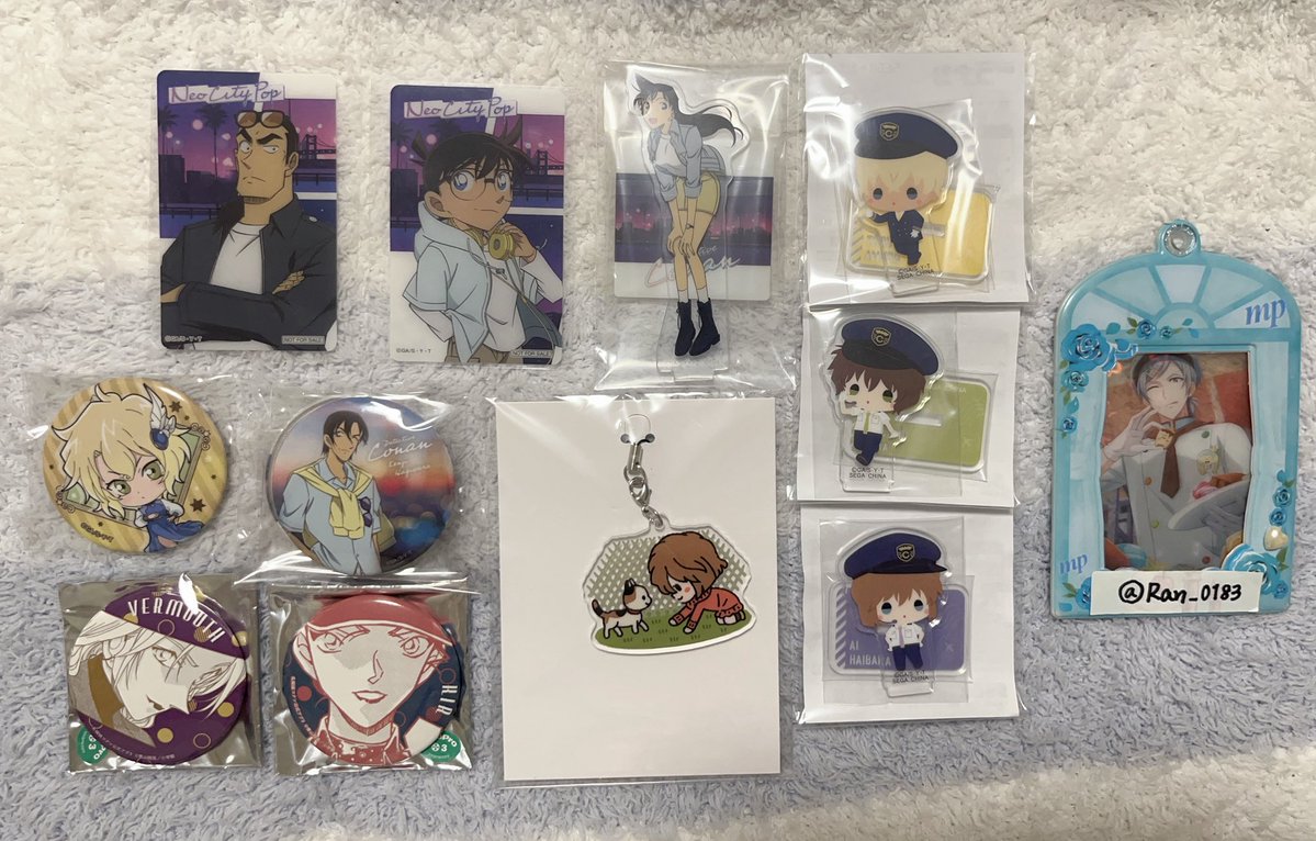 らんちゃま@お取引 tweet media