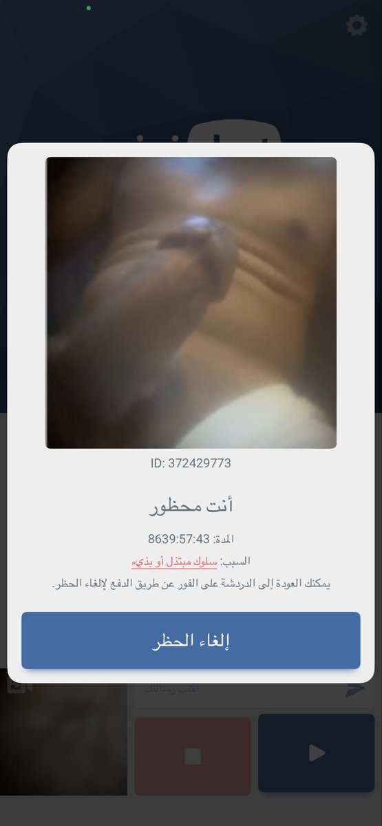 jmjom01's tweet photo. @tala_sa777 انا على طول حضروني 🙃 https://t.co/yajwnxZiJe