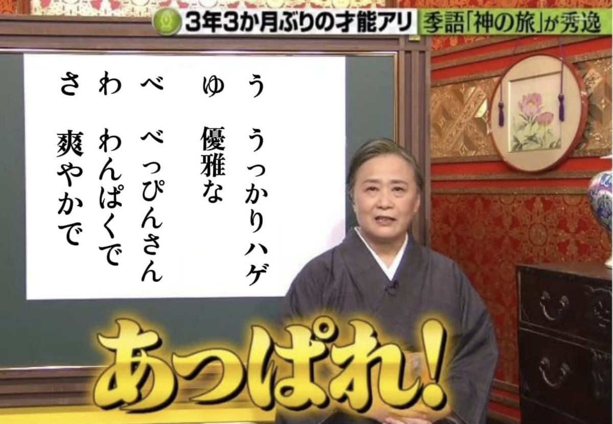 ꒰ঌ 𝒥 ໒꒱ tweet media