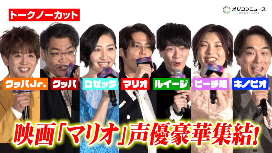 ANIME SEIYU tweet media