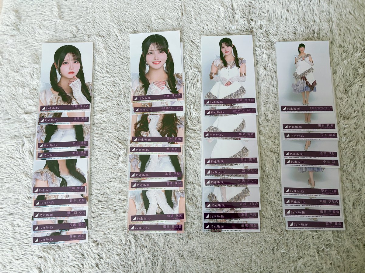 愛美🦈 tweet media