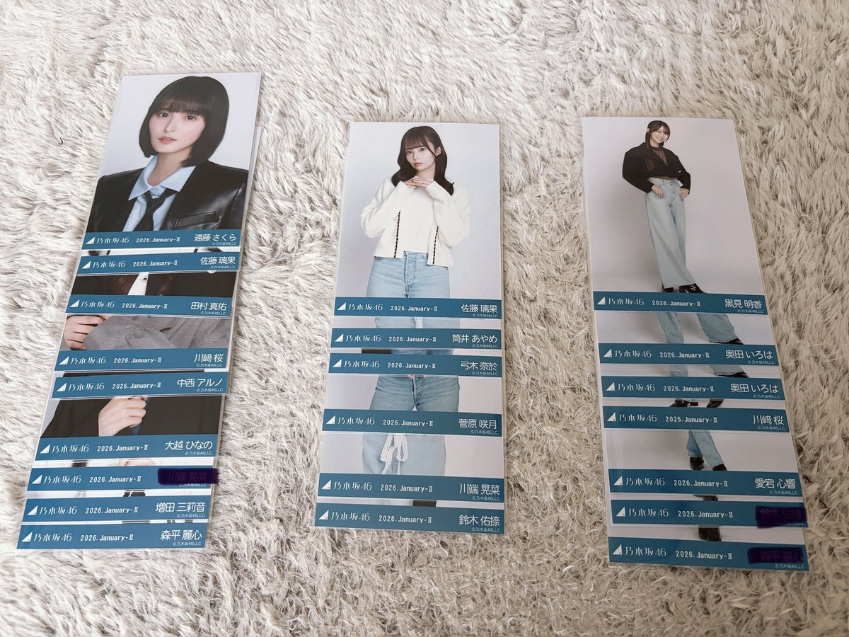 愛美🦈 tweet media