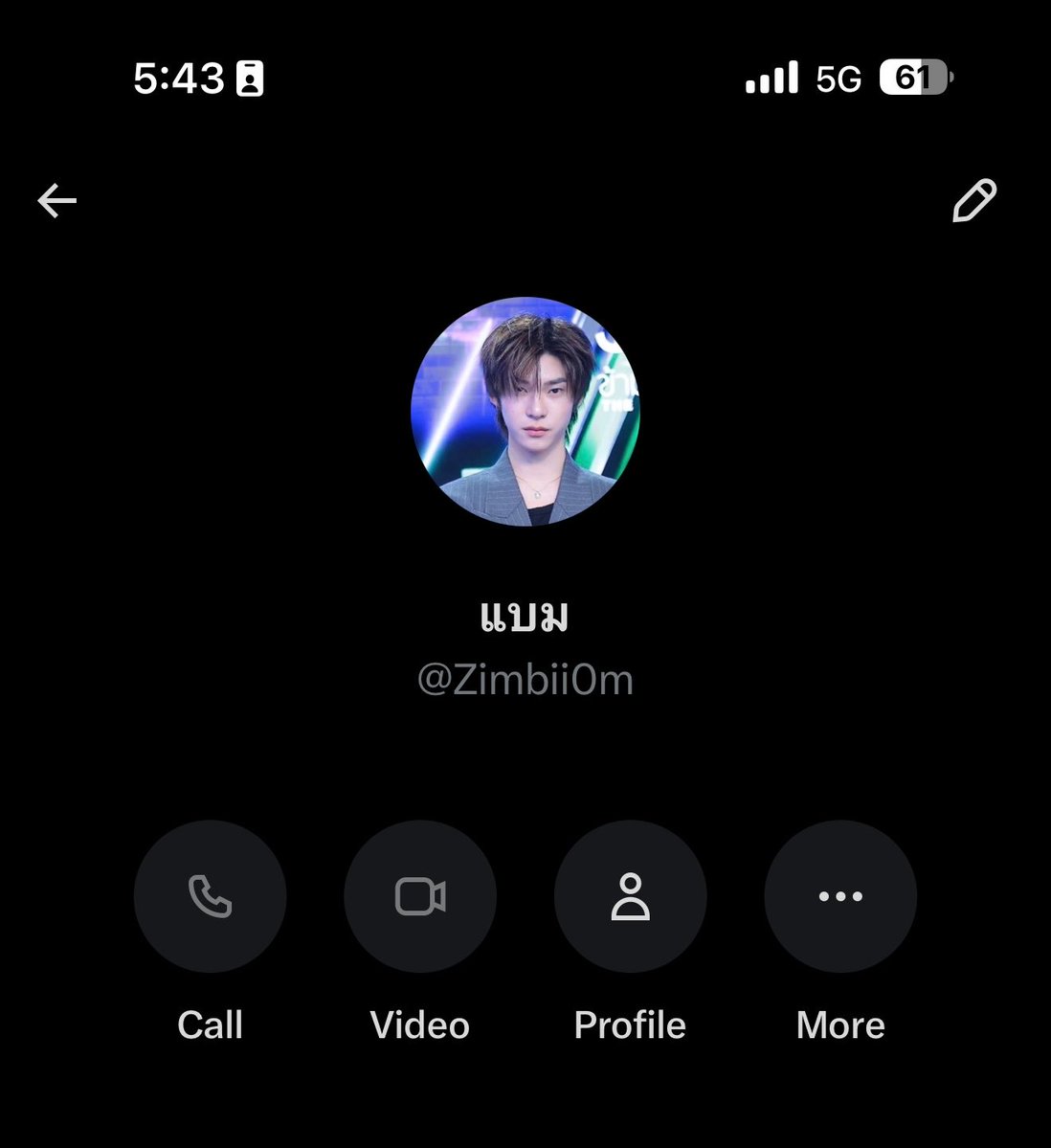 ᭡ meme อ่านว่าหมีหมี ᝰ ｡*🍒🥛🍪 tweet media