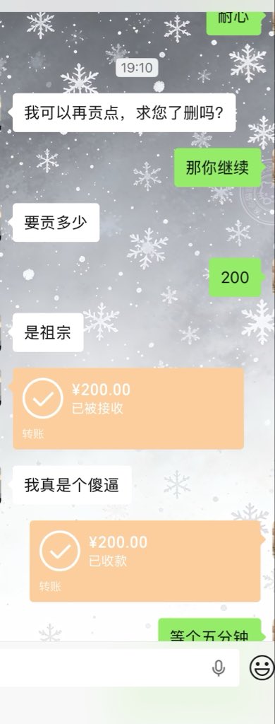 懒懒 tweet media