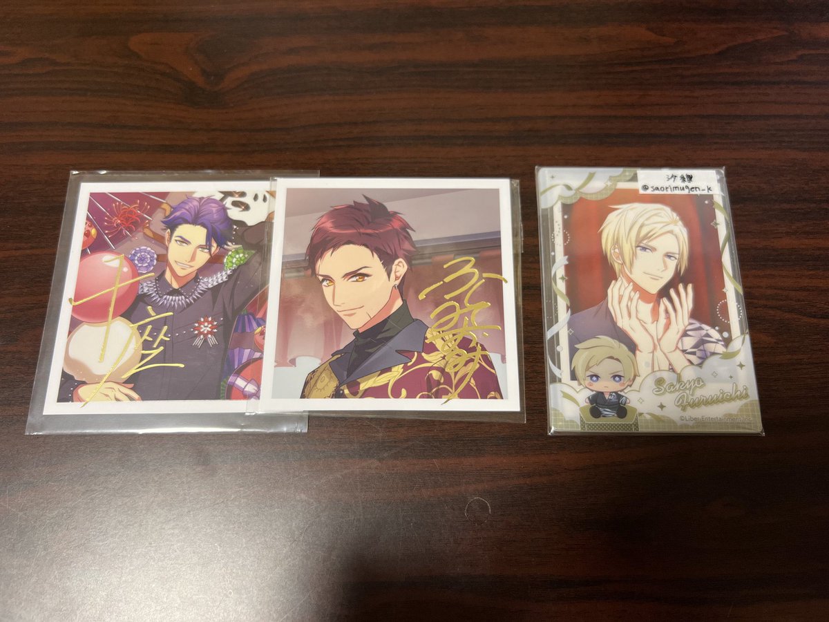 沙織＠取引垢【初回ツイフィ必読】 tweet media