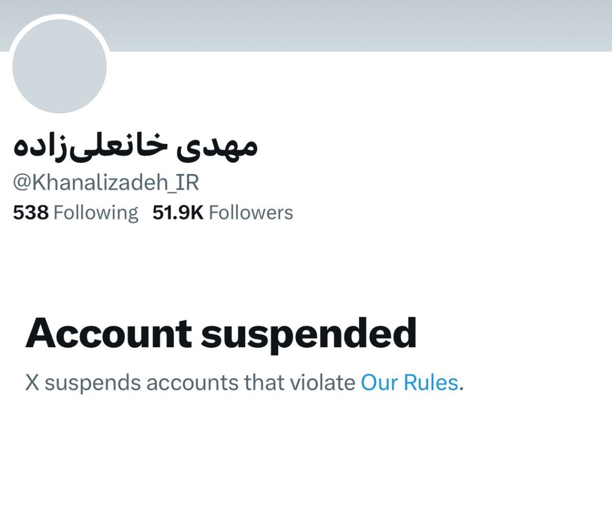 Seyed Mohammad Marandi tweet media