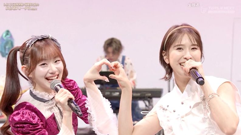 tyamo0604's tweet image. 嬉しそうやのう～ｗ
みぃあ良かったね🤍💛
#フォーク村
#玉井詩織
#雪月心愛
#みぃあのとりこ