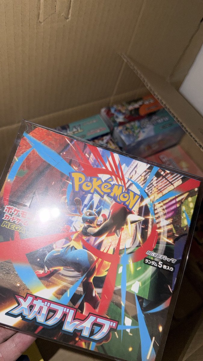 ほげた tweet media