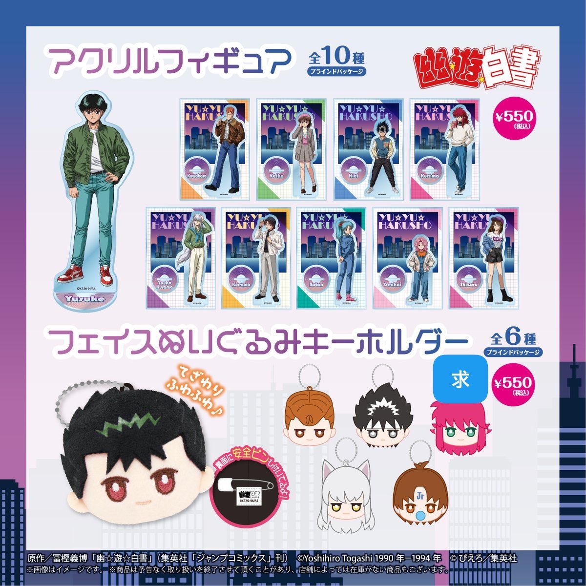 星@取引垢 tweet media