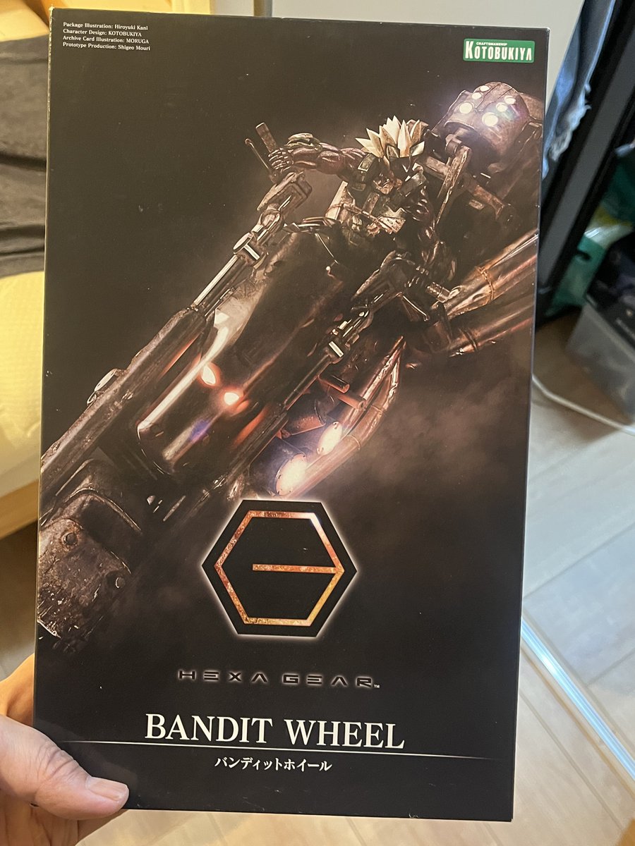 見つけて速攻で買いました。