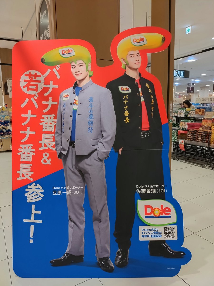 れんくみ（RenKumi） tweet media