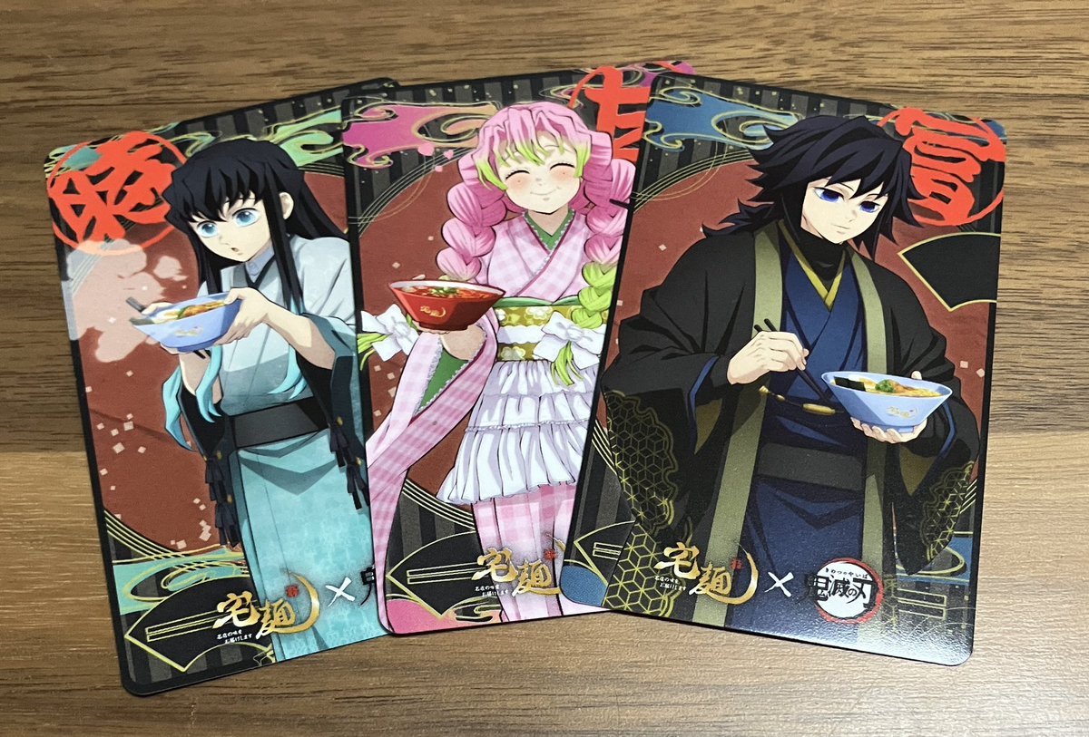 まつ杏 tweet media