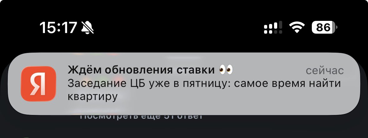 Паша - радость ваша tweet media