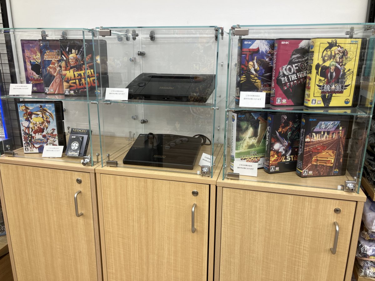 アニメイト秋葉原 tweet media