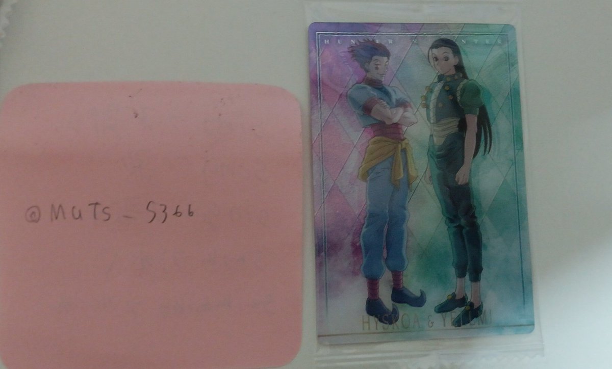 さとう tweet media