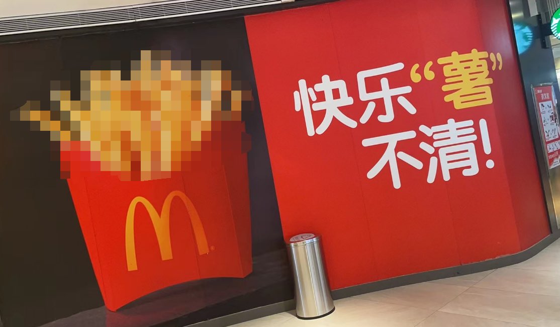 北野渡一 tweet media