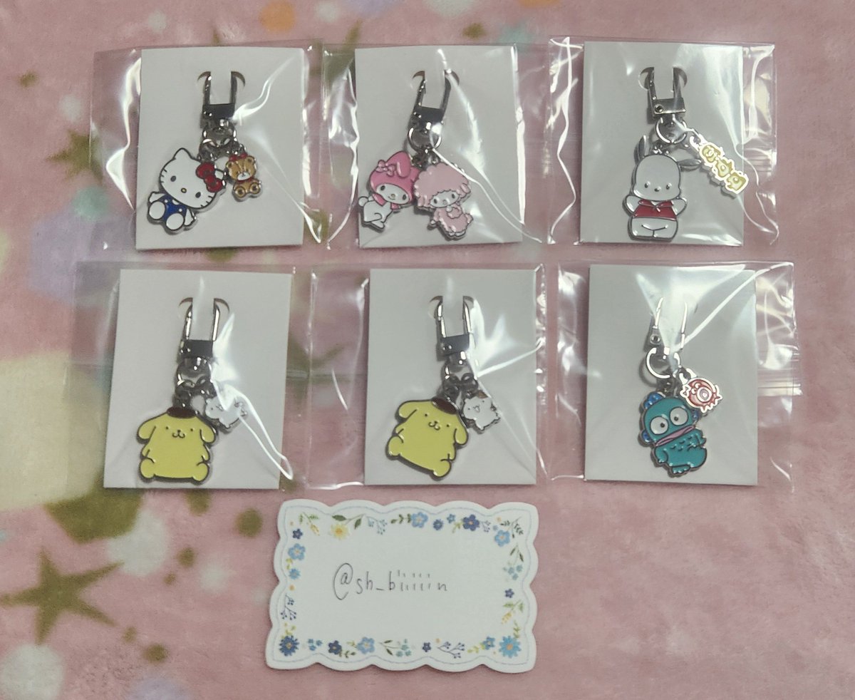 取引垢 tweet media