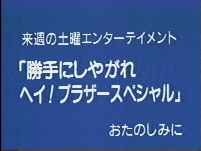 さくらとせろり、(さくせろ) tweet media