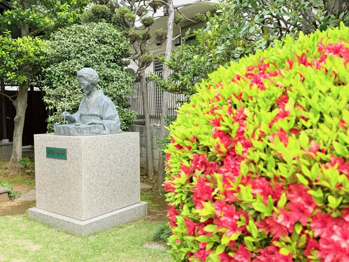 (公財)大田区文化振興協会 tweet media