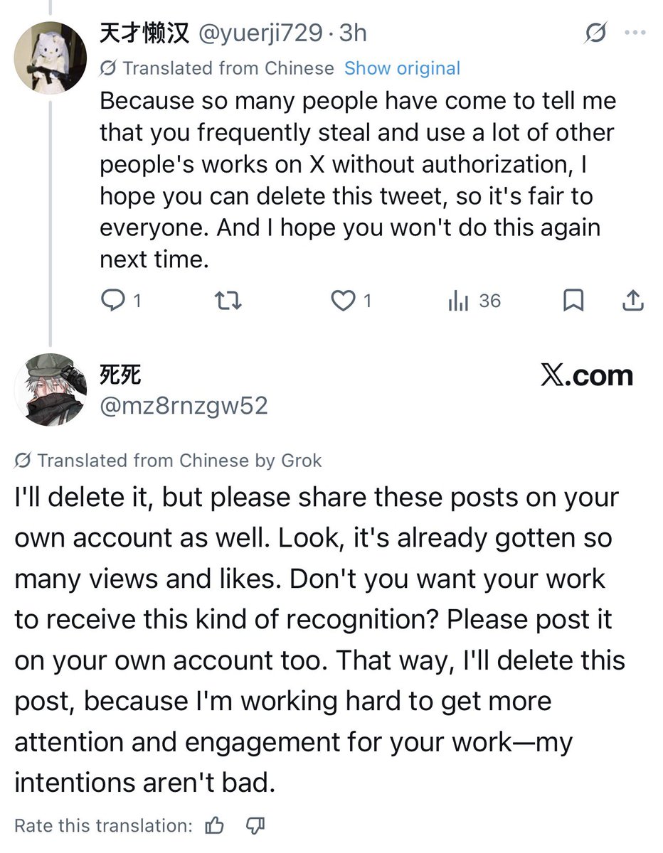 goro tweet media