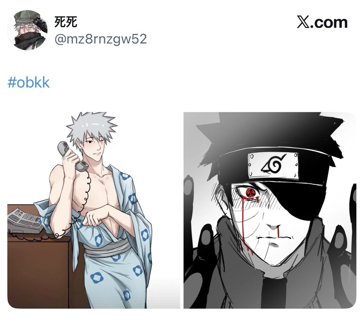 goro tweet media