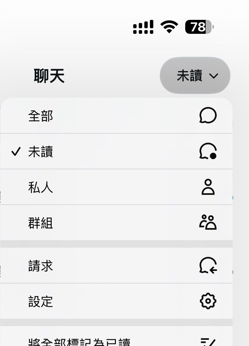 oωo tweet media