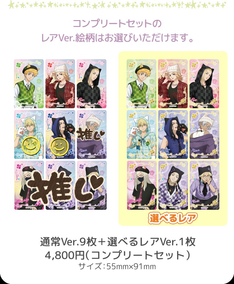 華月(💋) tweet media