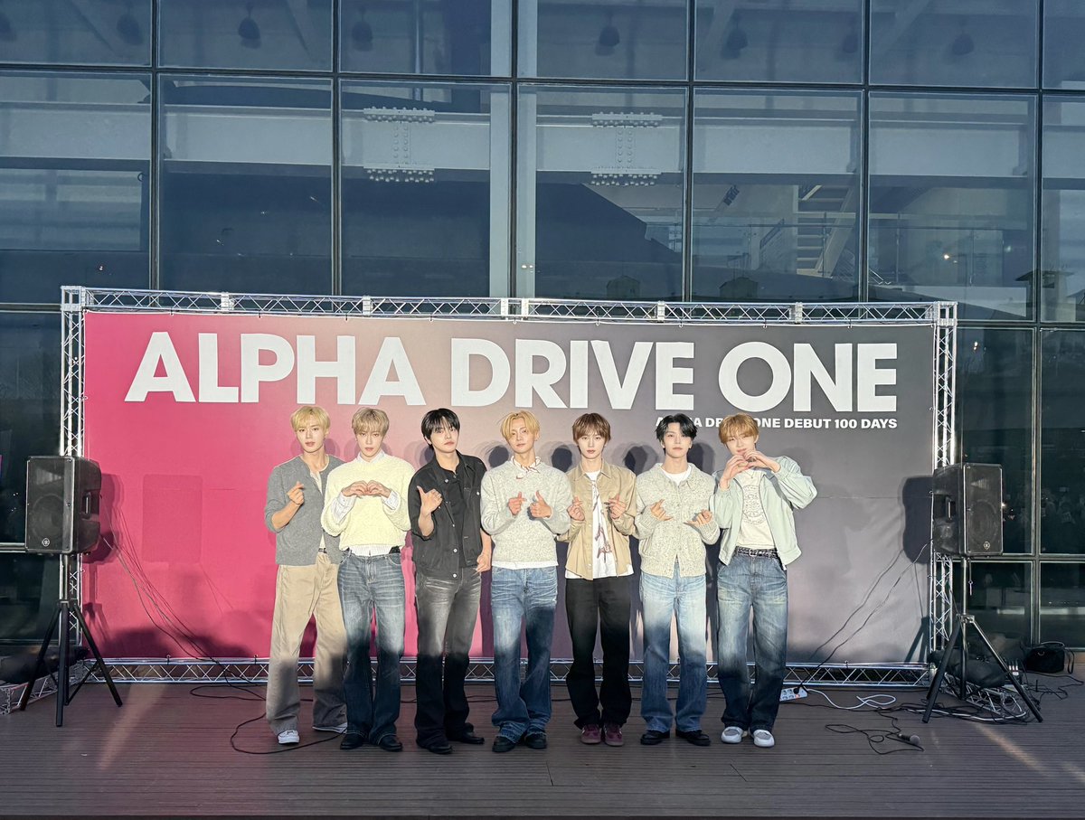 2026.04.21. ALPHA DRIVE ONE 데뷔 백일잔치

#ALPHADRIVEONE #ALD1
#알파드라이브원