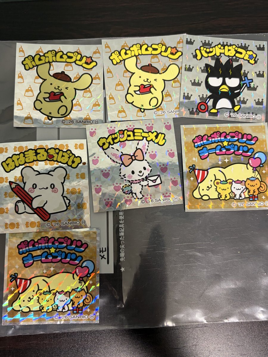Ou88Q's tweet photo. 【交換】 
サンリオ サンリオキャラクターズマンチョコ ビックリマンチョコ シール ウエハース

求　メロクロ1
　　クロミ2
　　シナモン1

譲　チームプリン
　　プリン　ばつ丸　メル　
　　はなまるおばけ

4枚纏めて交換希望
シクレ同士希望

郵送にて交換希望です
よろしくお願いします🙇‍♀️ https://t.co/TFOOvDjUDl