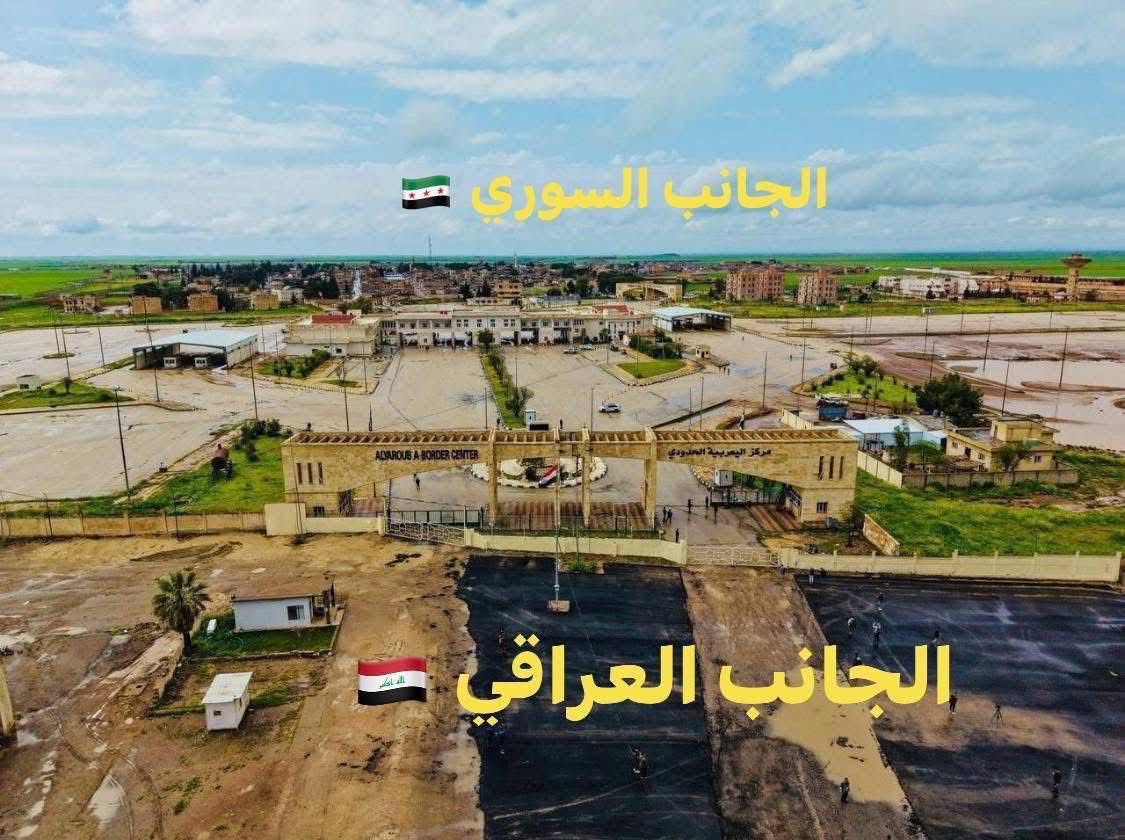 أُميـة التكريتي 🇮🇶 tweet media