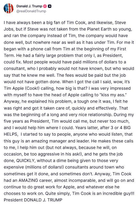 MAKS 25 🇺🇦👀 tweet media