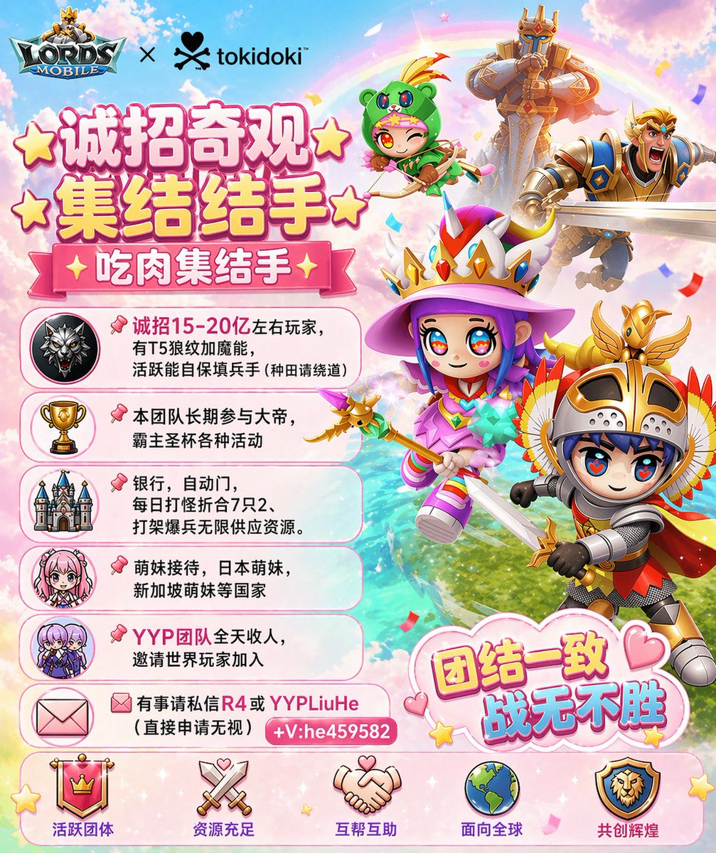 あい🦪 tweet media