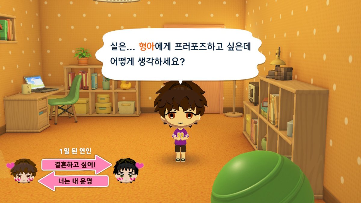 두 tweet media