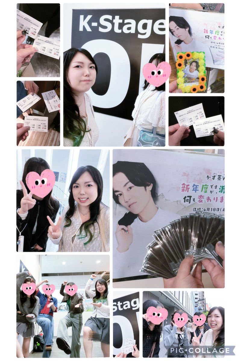 みぃみー🌻 tweet media