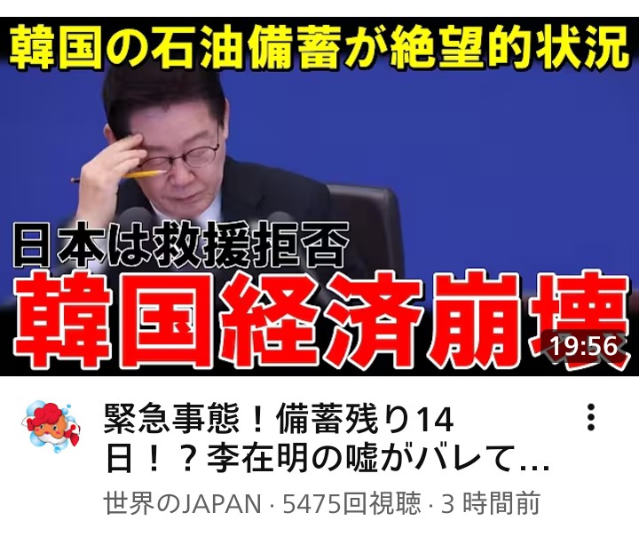 ニャムニャム 🐈‍⬛🇯🇵 tweet media