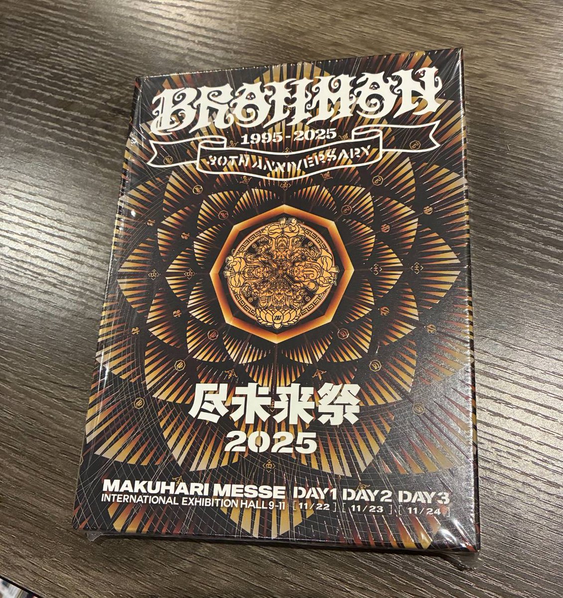 cat2monster's tweet photo. BRAHMANきた･ᴗ･ https://t.co/1vIFmHR8IC