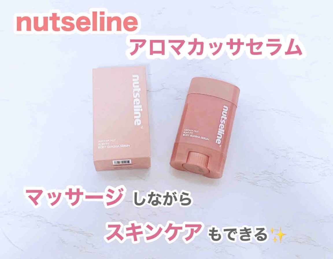 𝑚𝑜𝑚𝑜 🍒 tweet media