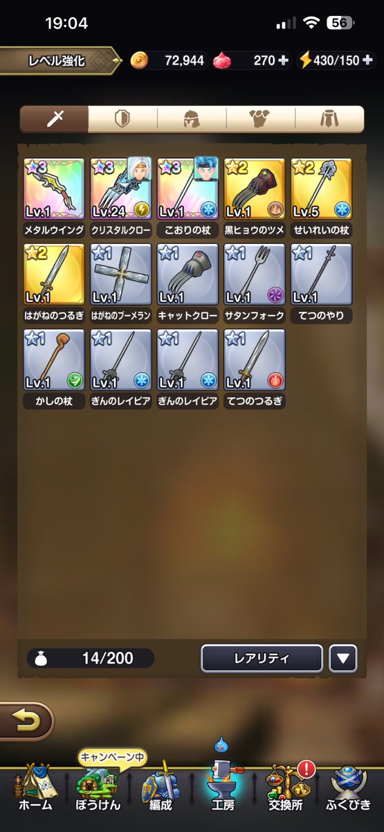 たくみん@メキシカンポップクラブ tweet media