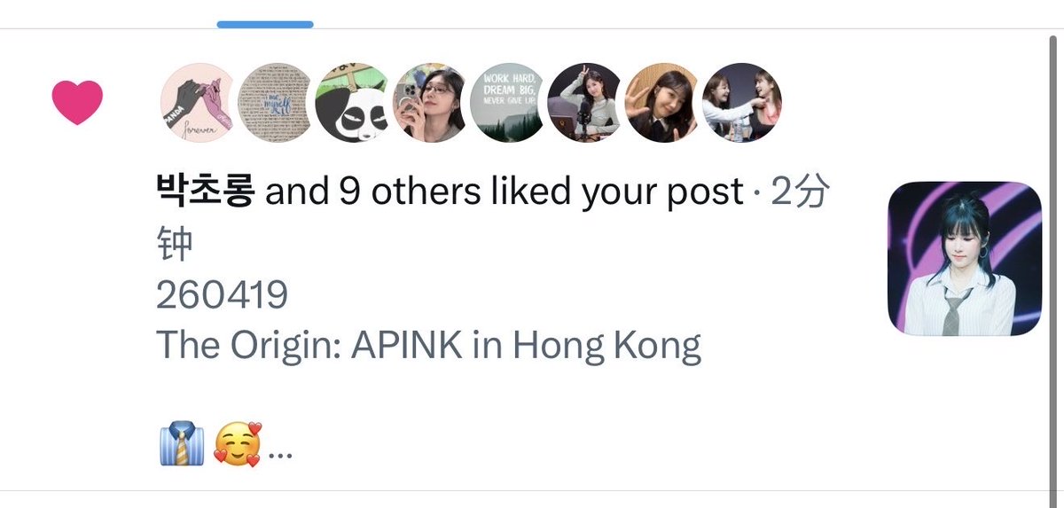 Moonerrr tweet media