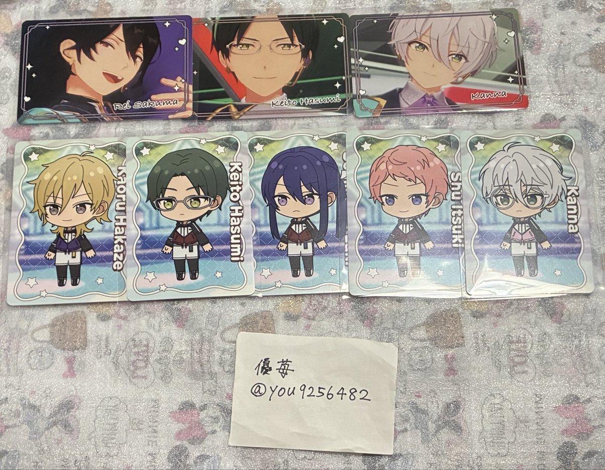 優苺@プロカあり tweet media