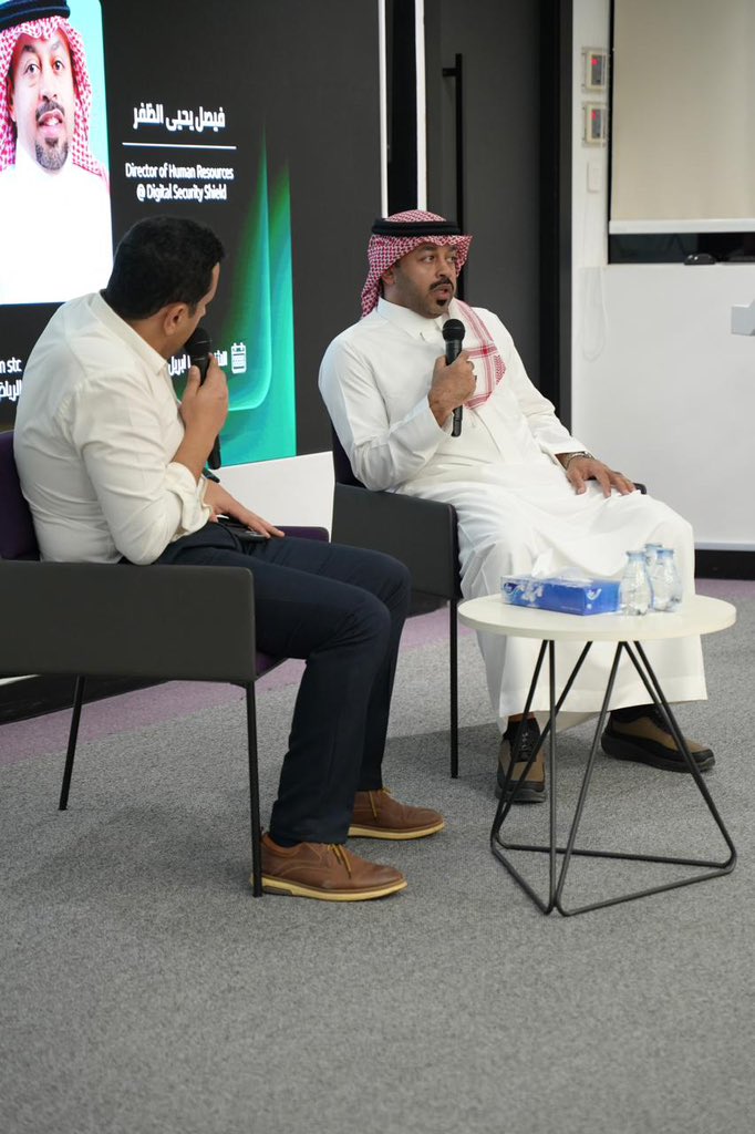 DSShield - درع الأمان الرقمي tweet media
