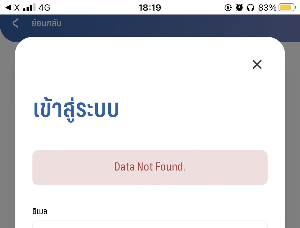 T’iamo MC 🐰lll💚✡️🎗 tweet media