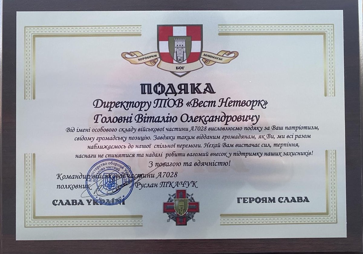Vitaliy_Stalker tweet media